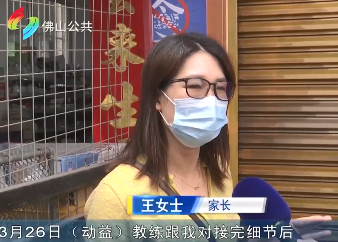 中学篮球战术训练方法有哪些_1